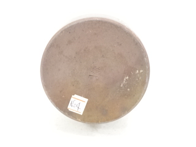  高取焼　彰一造　花入